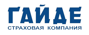 Страховая компаний Гайде