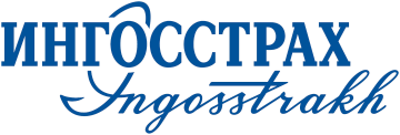 Ингосстрах